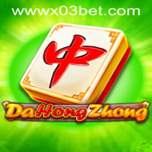 Exploring the Intricacies of DaHongZhong with X03.bet